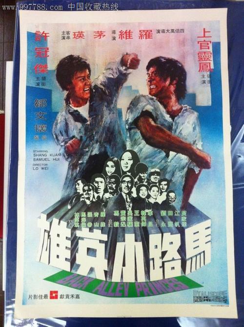 北卡罗莱纳农业与机械州立大学文凭毕业证样本资料